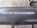 ASTMA106 壁厚sch120 6.1米定尺